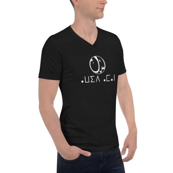 T-shirt Awid Aman UNISEXE Col V Coloris Noir – Image 2