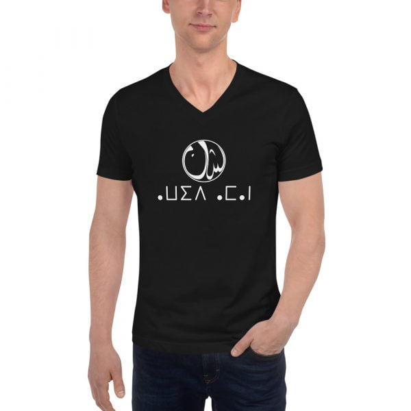 T-shirt Awid Aman UNISEXE Col V Coloris Noir
